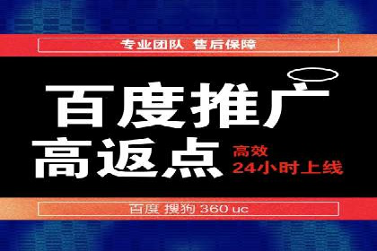 移动端信息流广告的精准投放策略