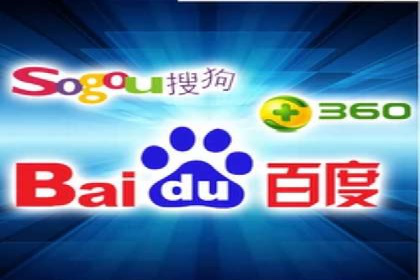 百度竞价账户托管实战经验：如何优化广告投放策略
