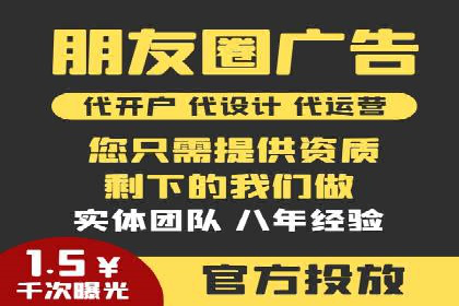 SEM广告案例：创意文案提升转化率